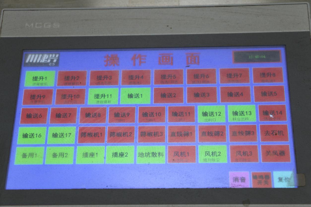 bcd8a82fc2e53058f6c6f68dfb44c1c