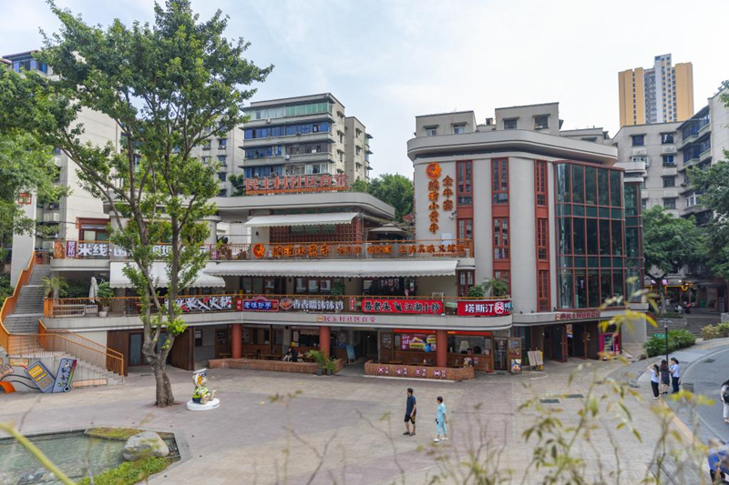 這是2024年9月23日拍攝的重慶市九龍坡區(qū)謝家灣街道民主村社區(qū)食堂。 