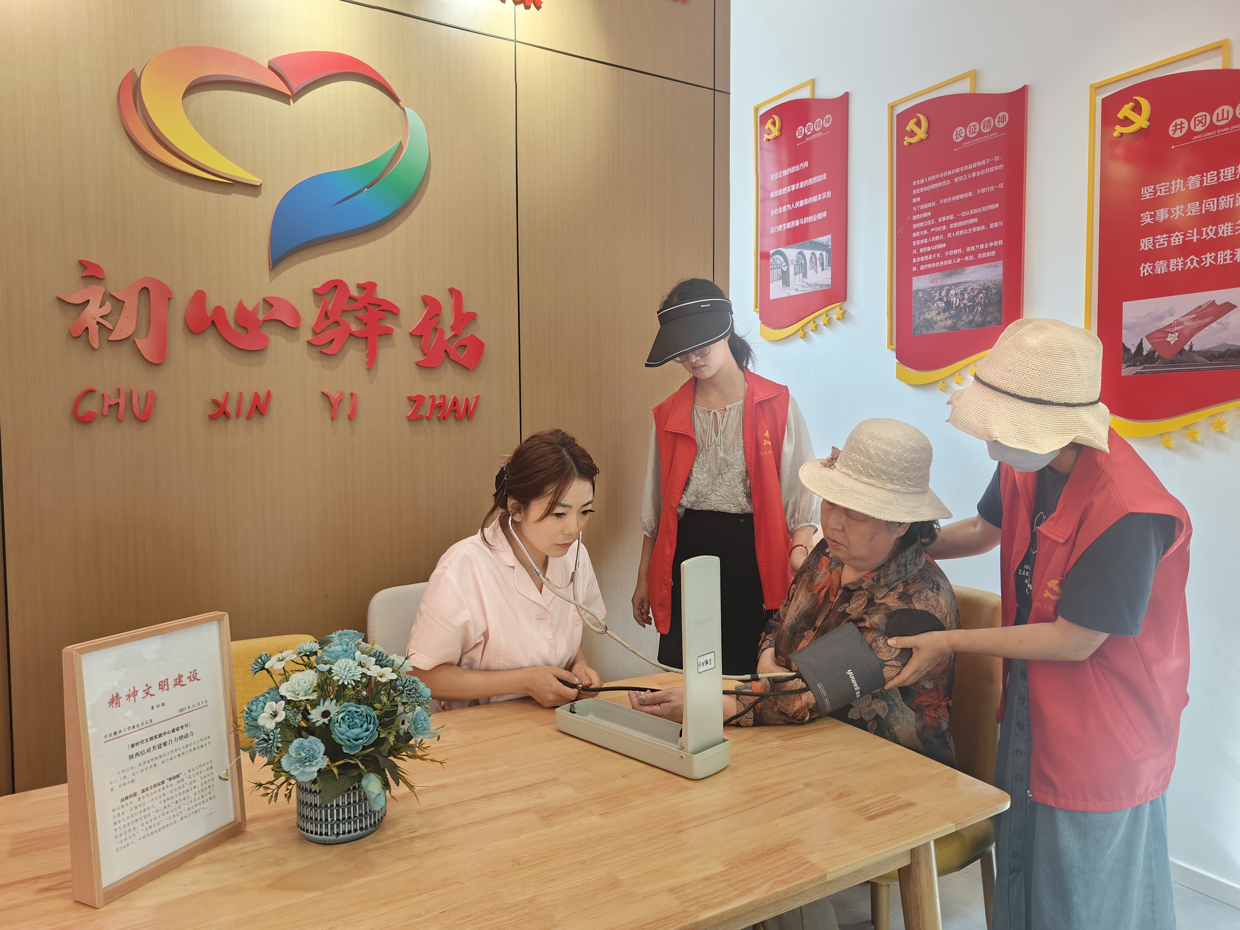 20250722095910642-84-acfcc.jpg