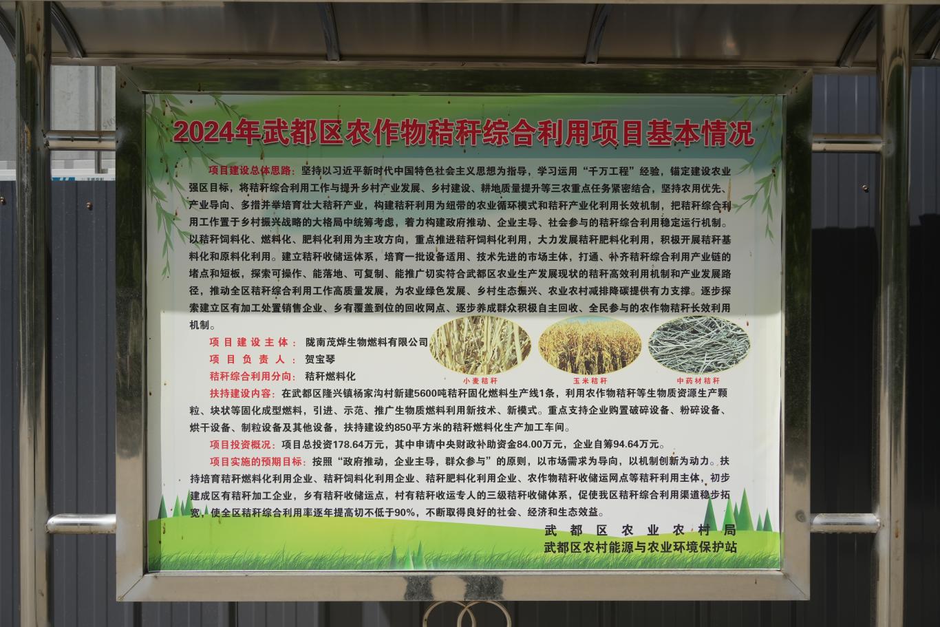 20250724114748515-39-17034.JPG_scale_.jpg
