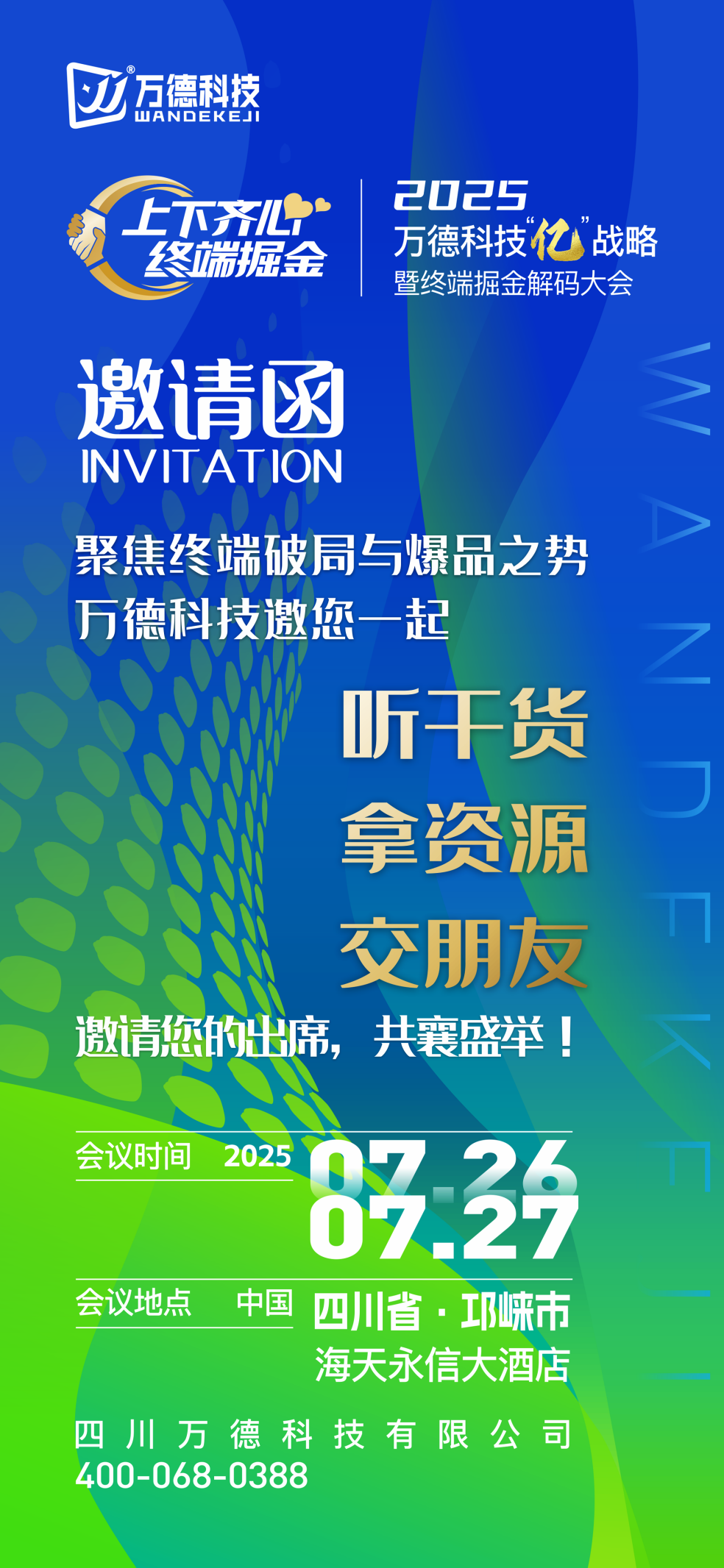 2e14bdfac2a6c7a5c144797890177f1d