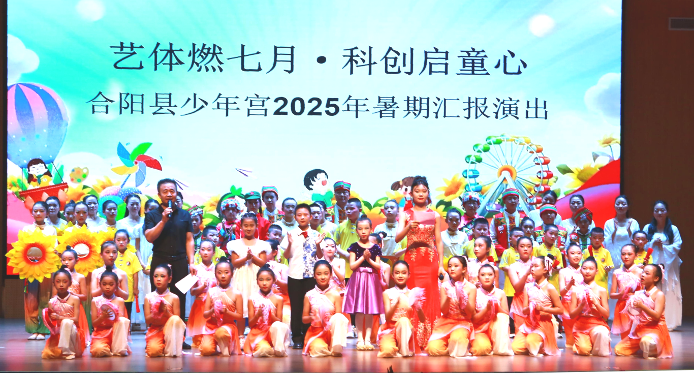 20250725091649007-81-bfc7b.png_scale_.png