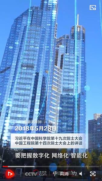 20250725145558109-19-f7cf4.jpg