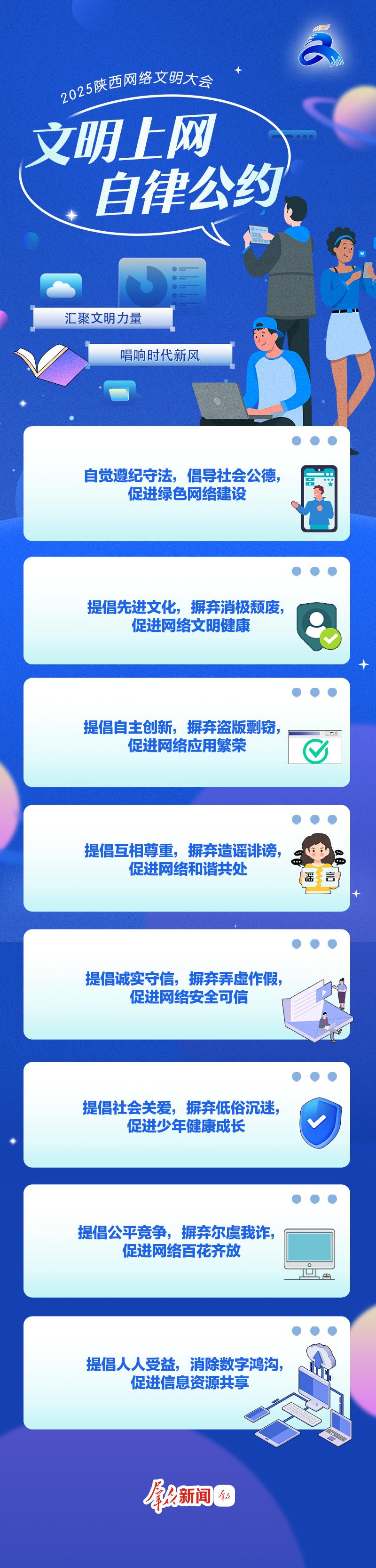 8cb0a4e451518eb90c0d45b1f9e4deb4_11264544_42be3921-ae85-48ef-b08d-fc4c244871a9.jpg