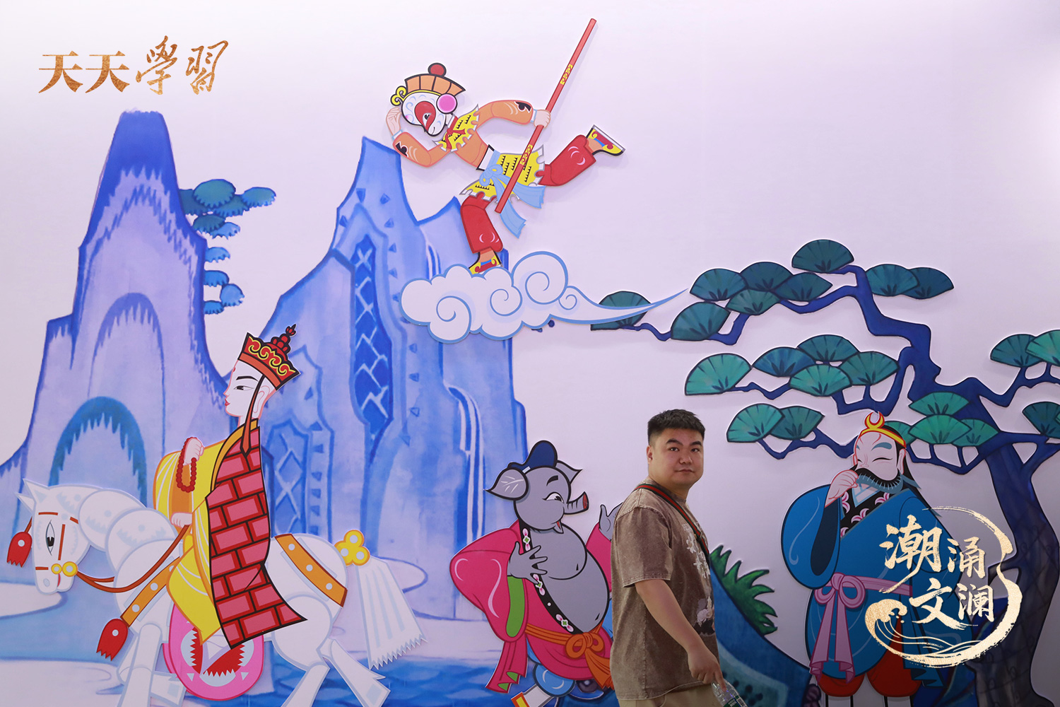 2024年5月29日，杭州，市民在第二十屆中國國際動漫節(jié)上參觀。