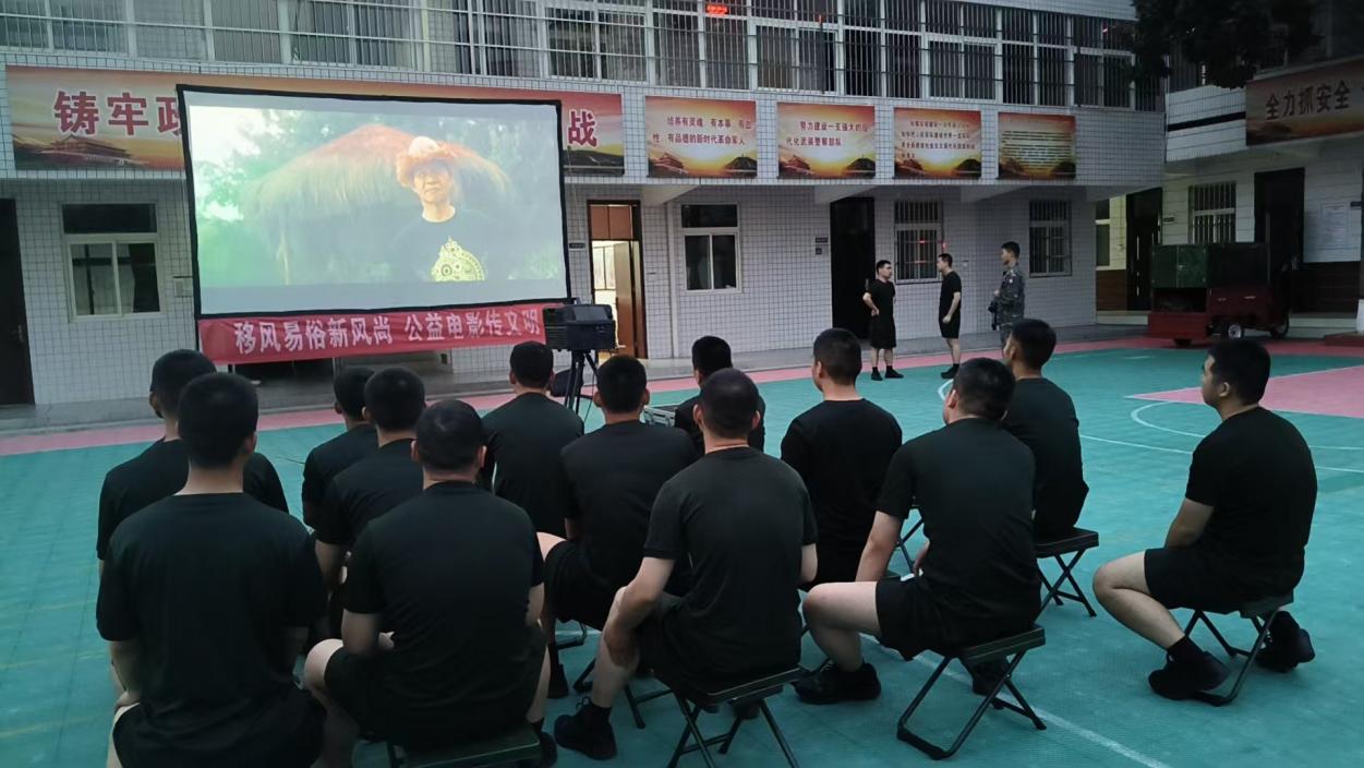 7月10 區(qū)武警中隊