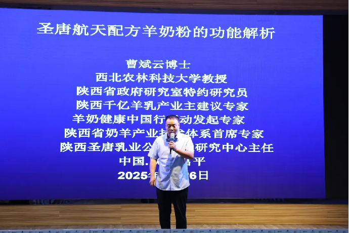 20250729174931048-77-9754e.png