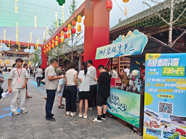 非遺展位聚人氣 神木老城消費(fèi)旺