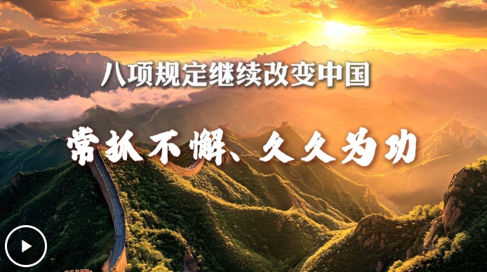 20250801173855075-62-bf70b.png