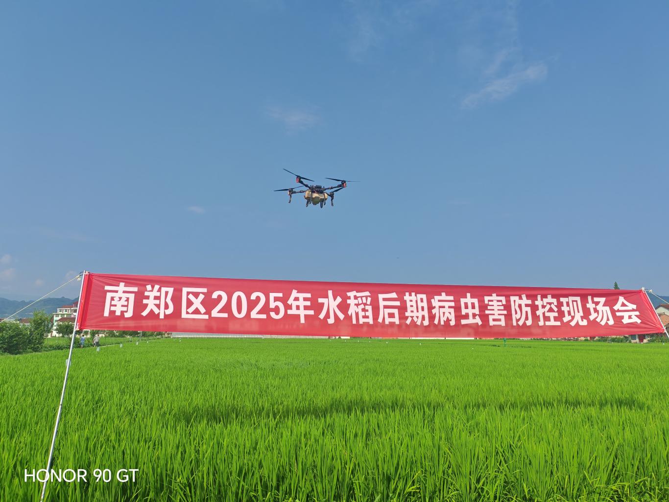 20250804144002984-90-8bcb7.jpg_scale_.jpg