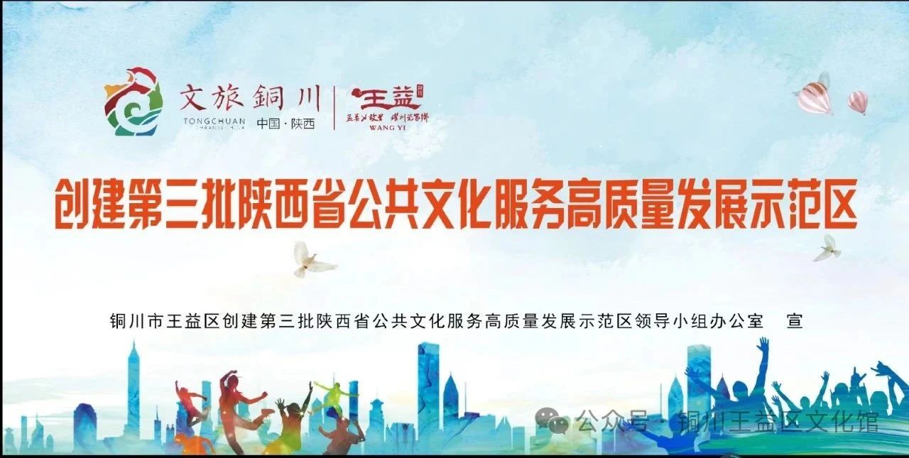微信圖片_20250807103409