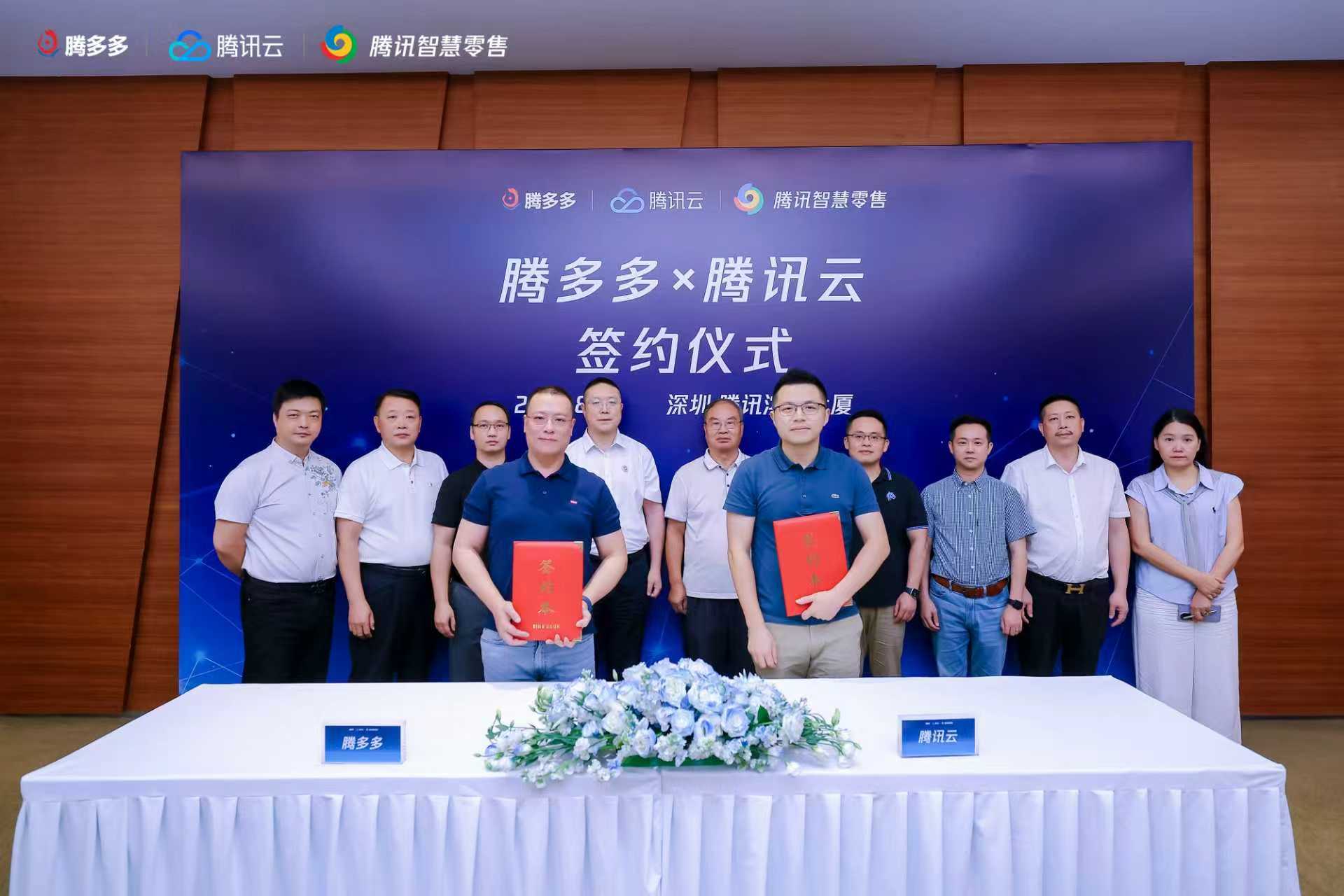https://img2.danews.cc/upload/images/2025-08-07/SyAeUcVvxazEimages.png