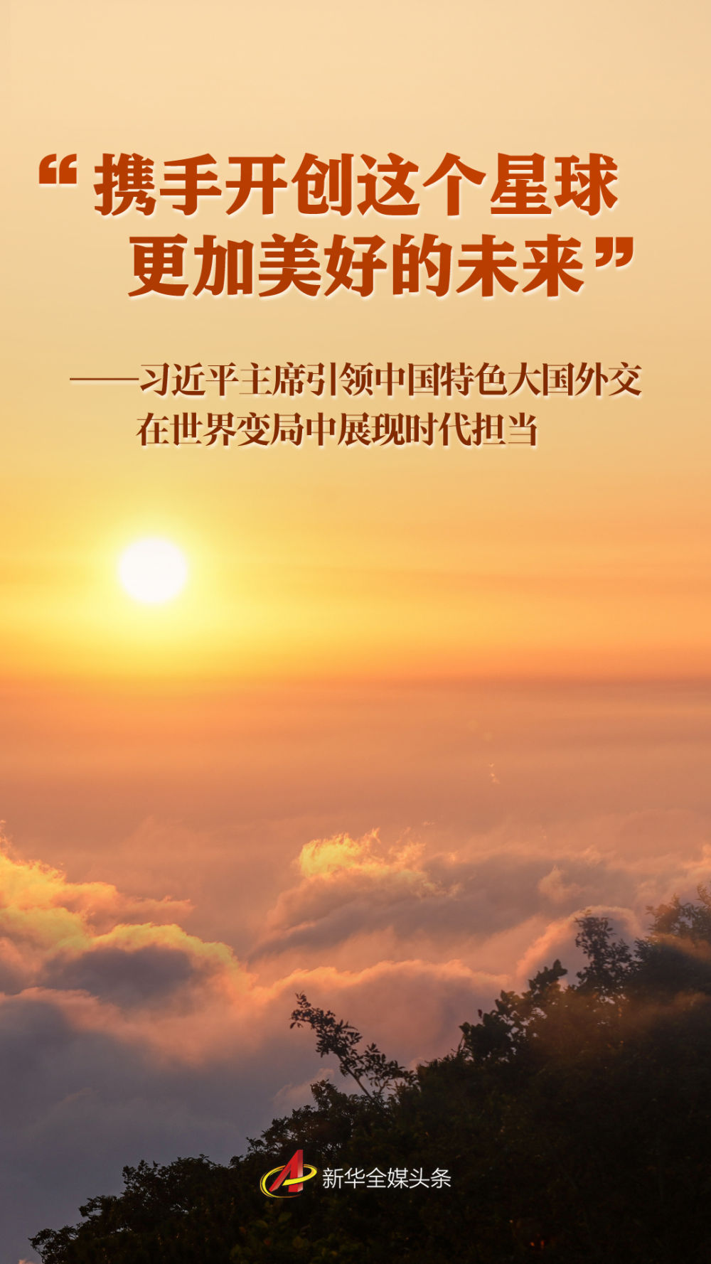 6e27827922a3fef8fe83246a3734b12c.jpeg