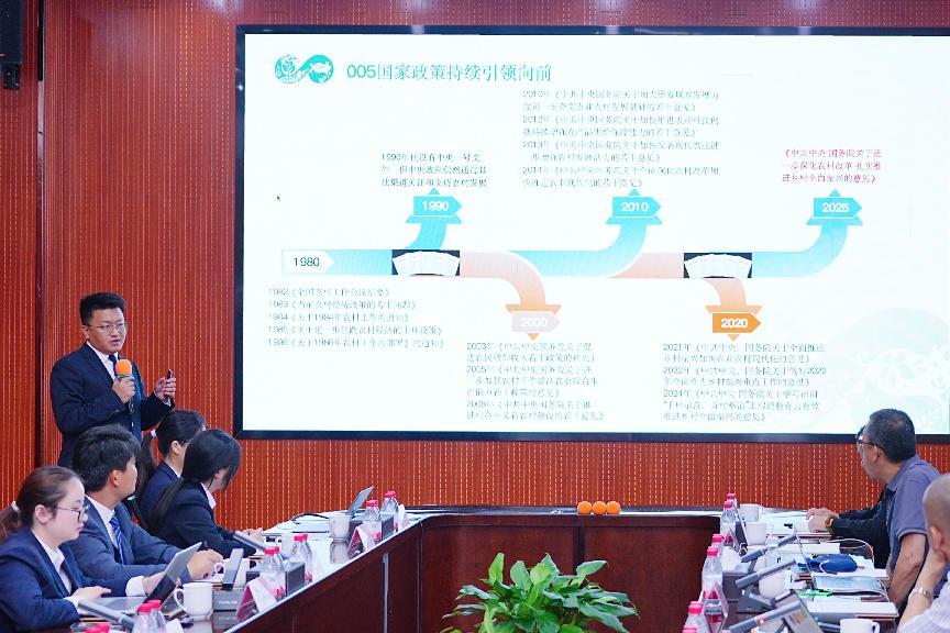 微信圖片_20250810062258