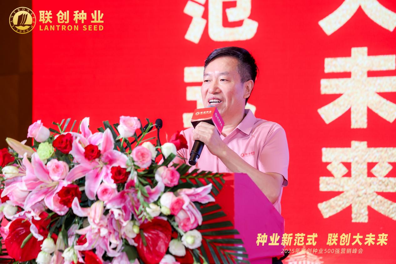 彭