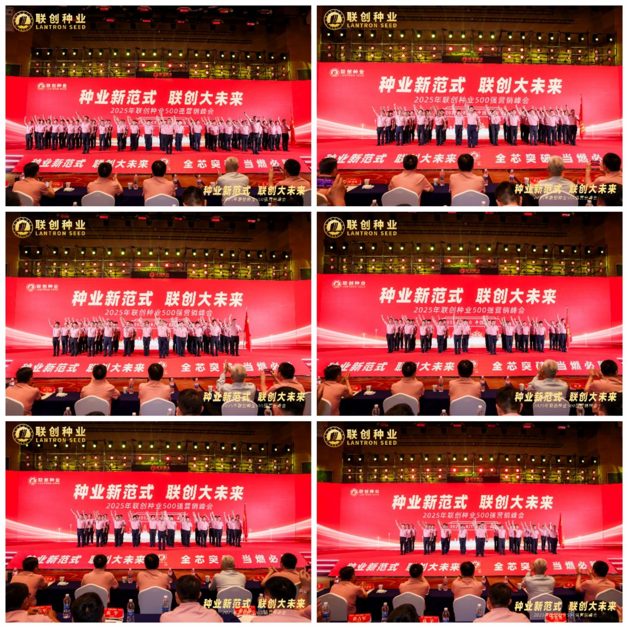 微信圖片_20250811190157