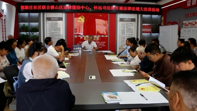 榆林市橫山區(qū)：老年人權(quán)益保障法律宣講進社區(qū)