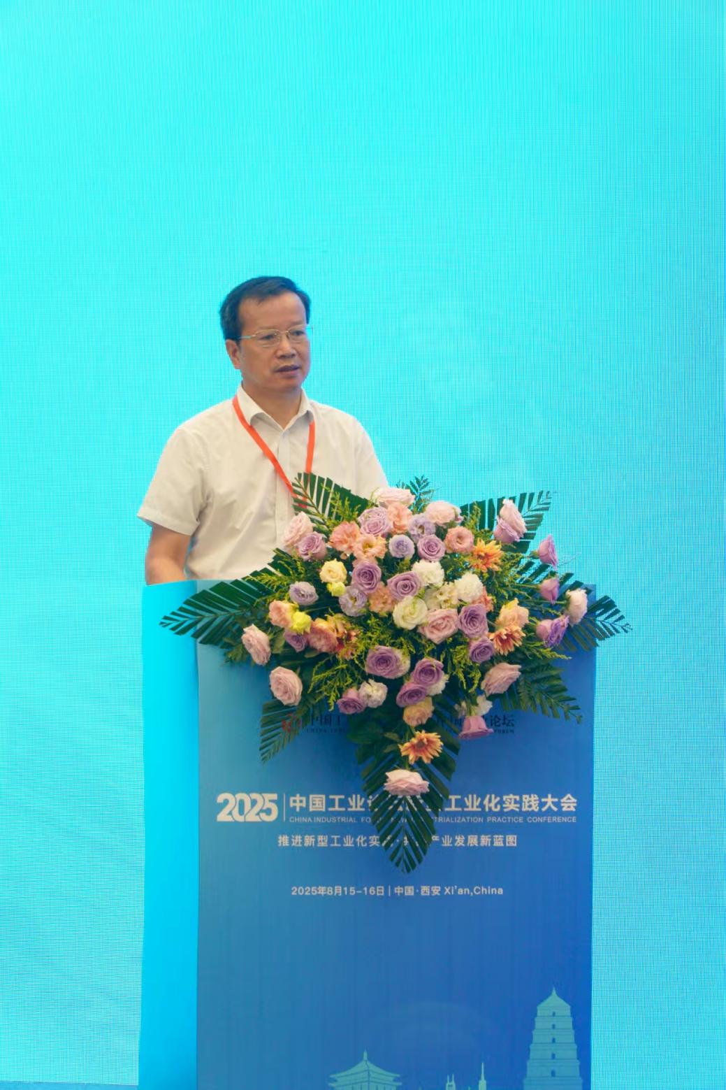 徐金寶
