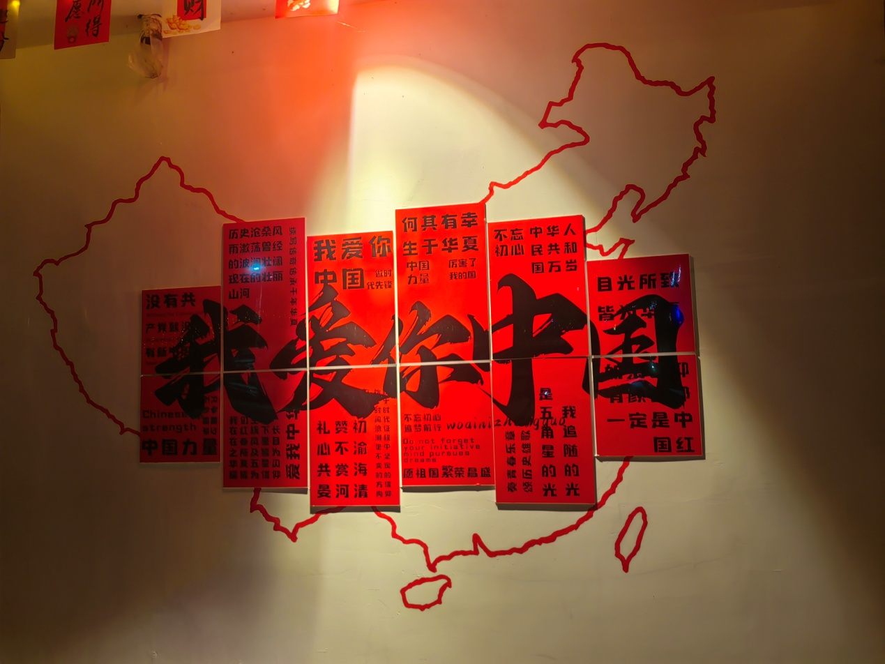 微信圖片_2025-08-14_172530_751.jpg