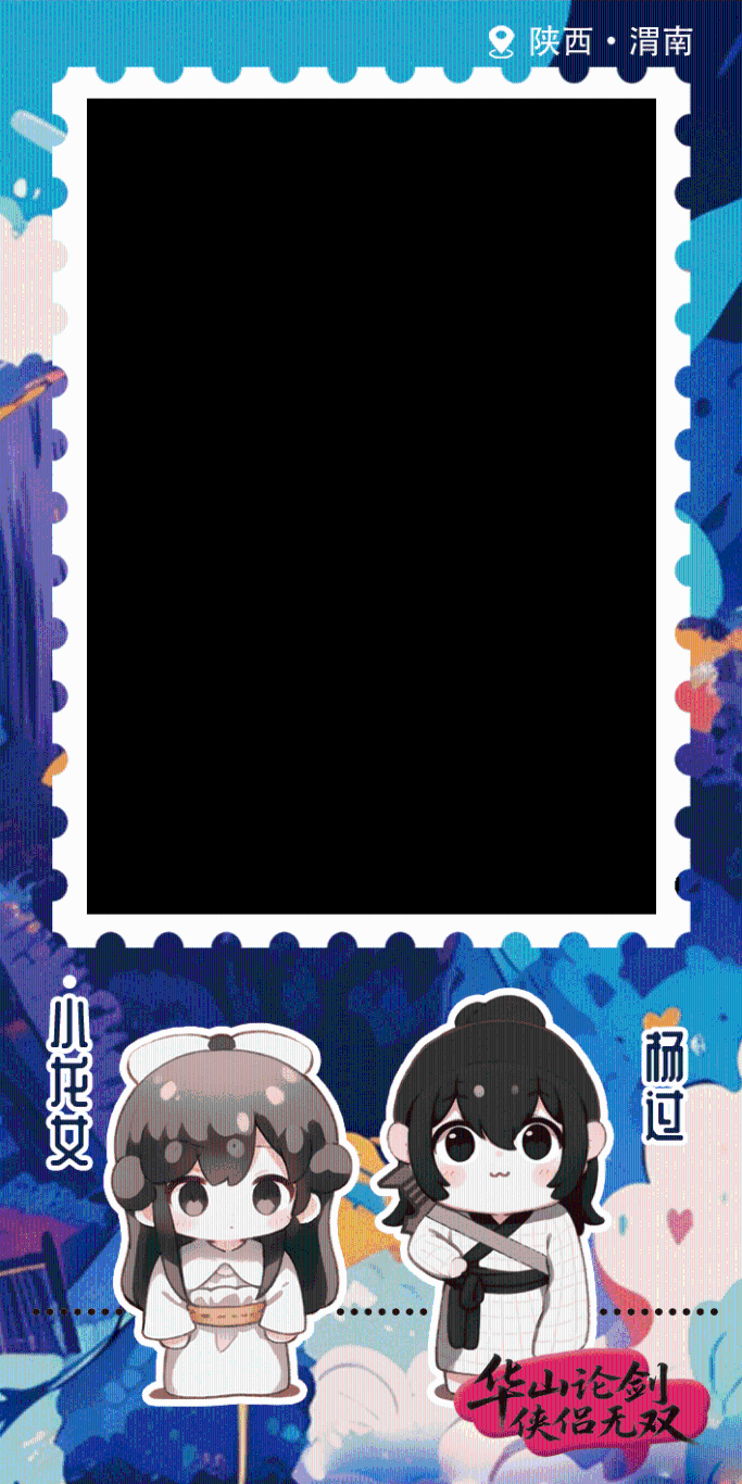 20250821175151519-46-e4581.png_scale_.png