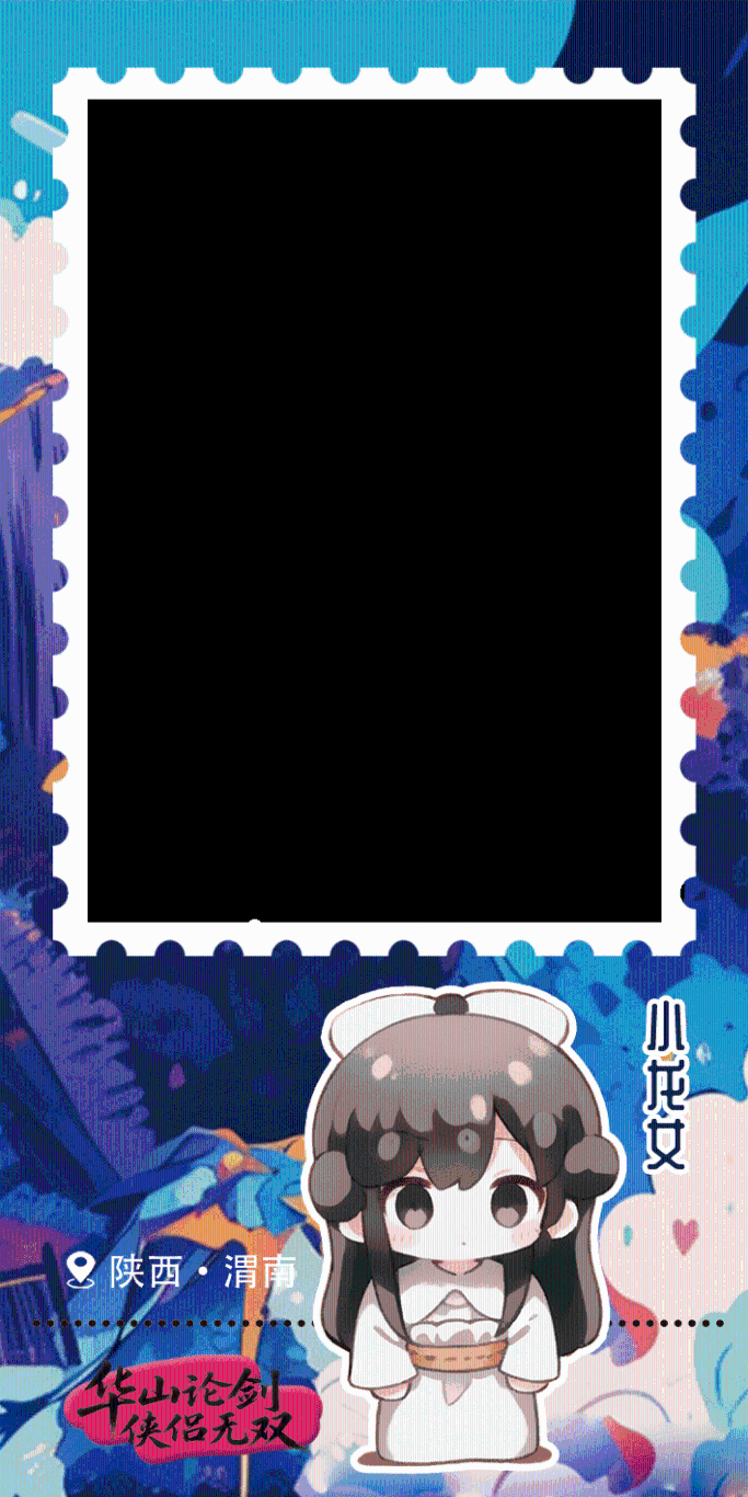 20250821175233807-3-eec59.png_scale_.png