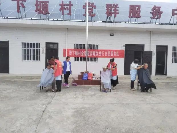微信圖片_20250822142246