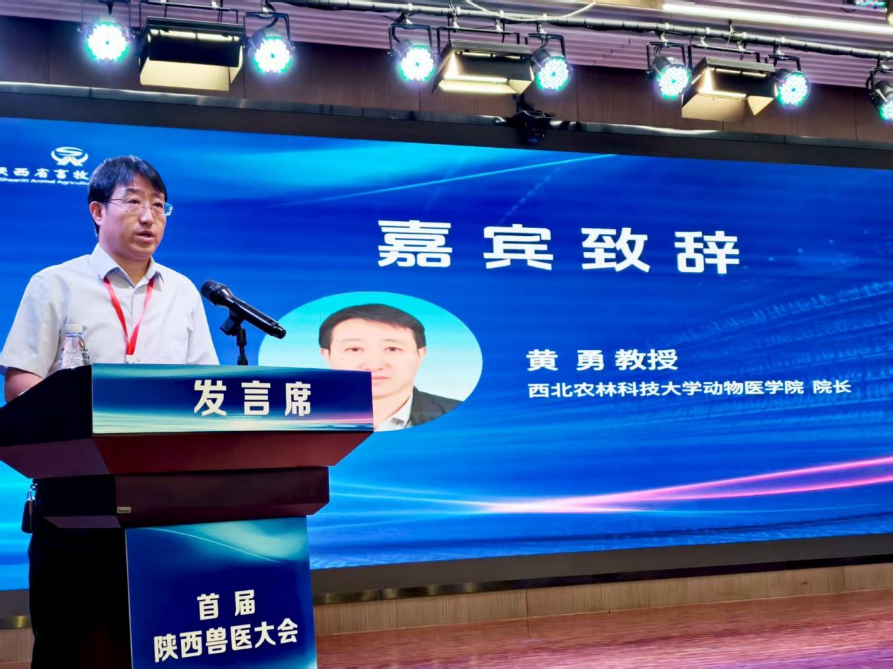 微信圖片_2025-08-22_081636_285
