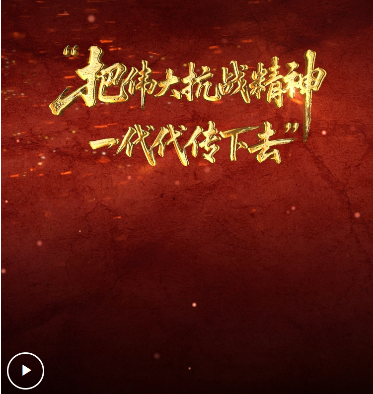 20250903075604783-80-8a0e0.png