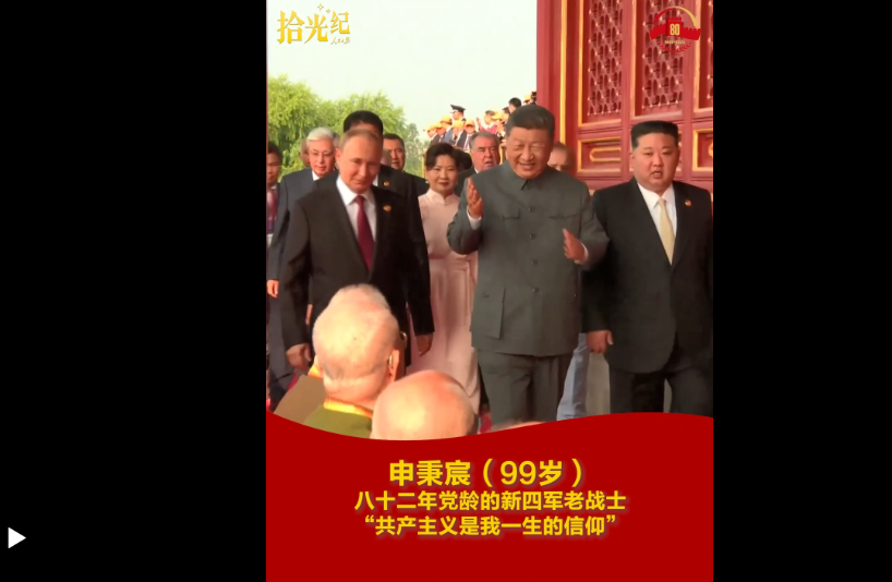 20250903212317127-70-33277.png