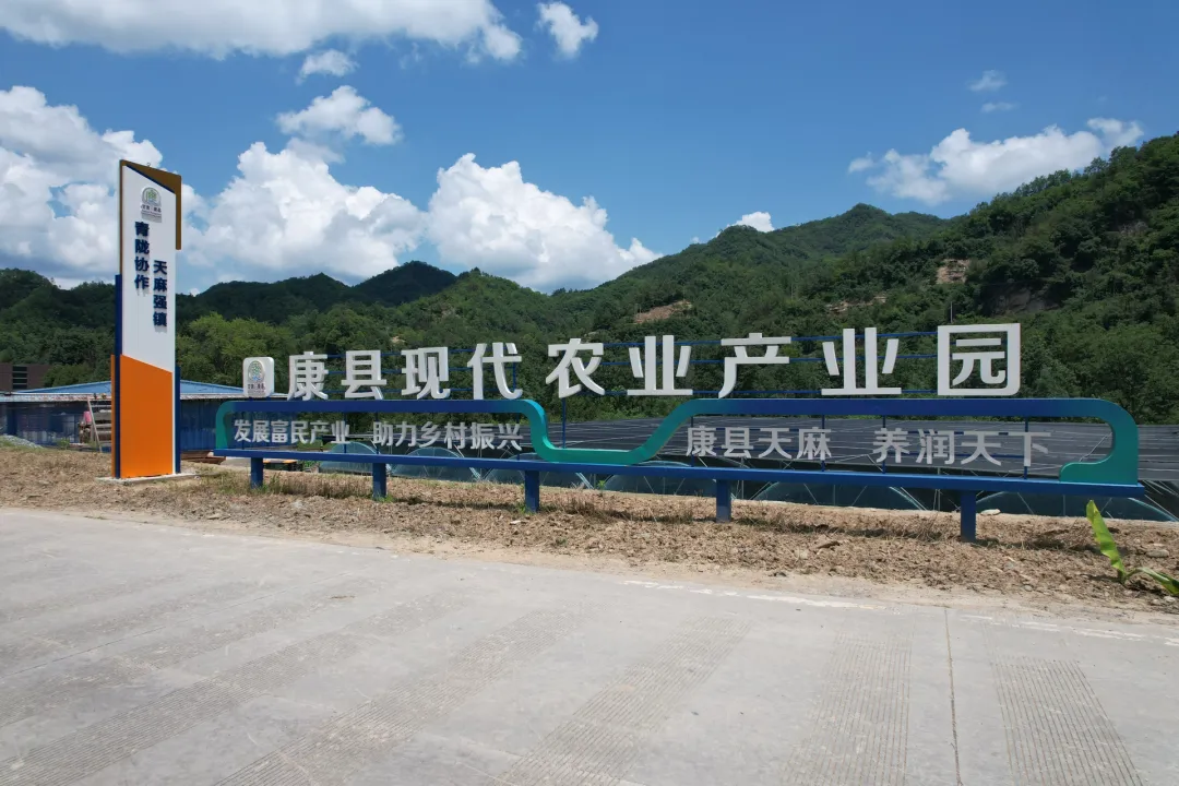 微信圖片_20250723103136_2_243