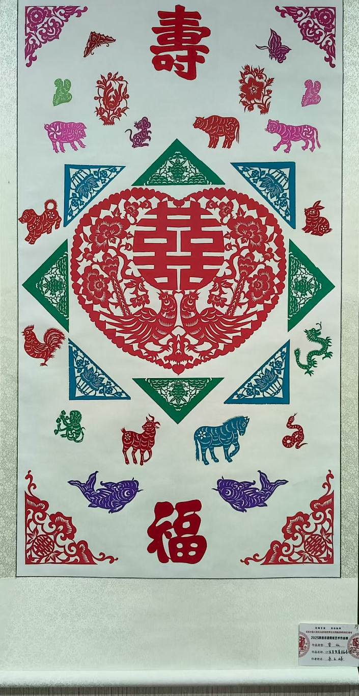 20250905082747302-36-ac74e.png_scale_.png