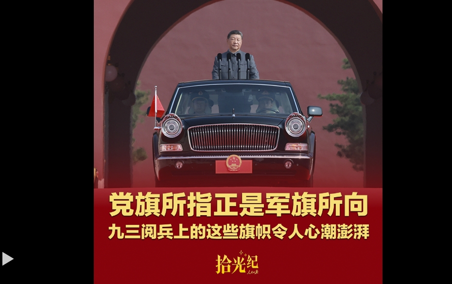 20250906090143907-90-d08f6.png