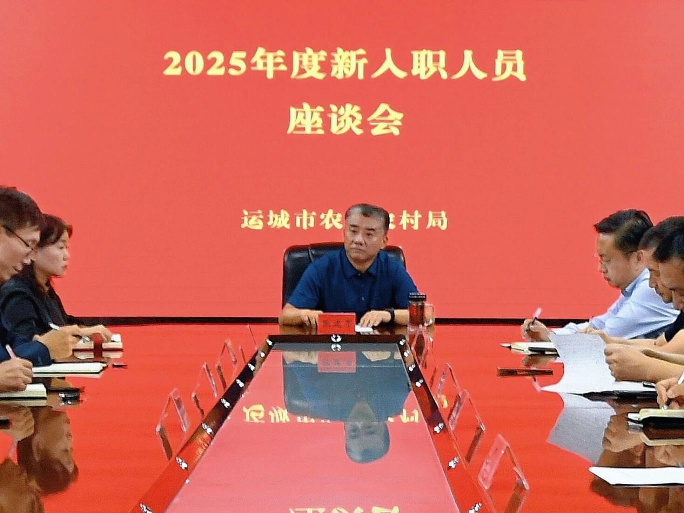 20250908111009829-93-eac78.jpg_scale_.jpg
