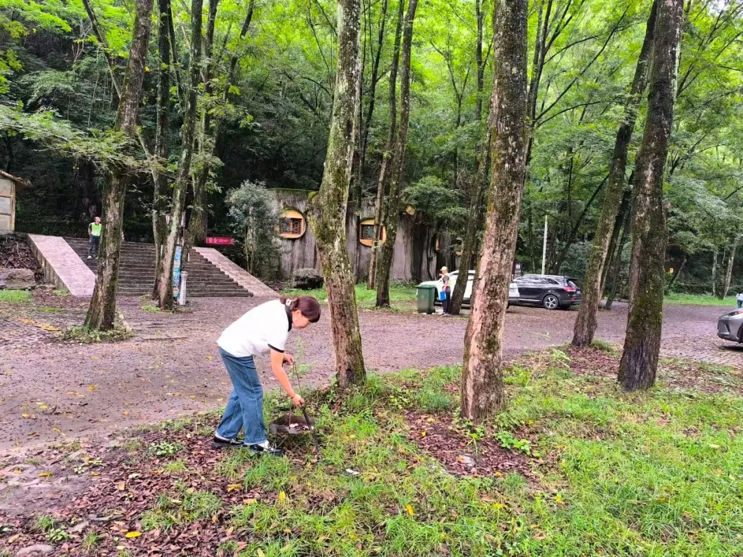 20250908132009948-79-92b78.png