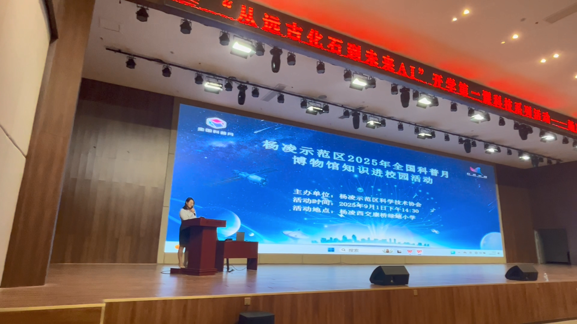 wechat_2025-09-04_142355_244.png