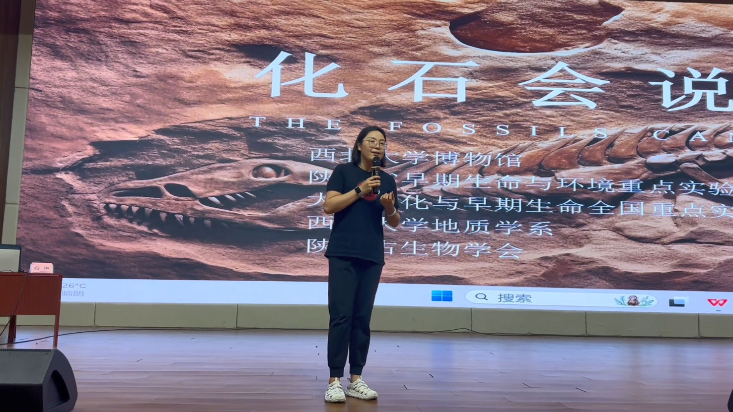 wechat_2025-09-04_142548_921.png