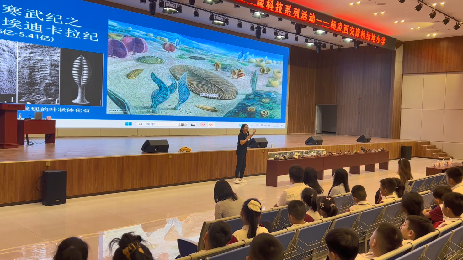 wechat_2025-09-04_142646_636.png