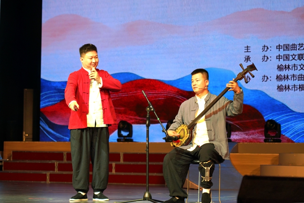 推动陕北说书新时代传承 第二届陕北说书大会在陕西横山启动