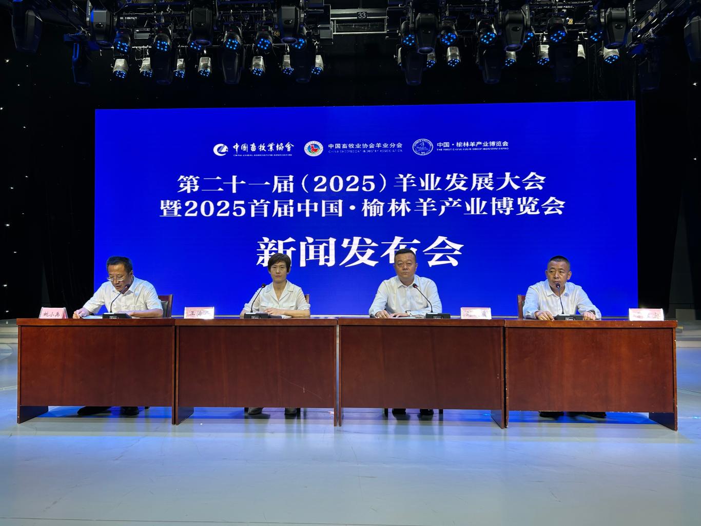 20250912083714891-58-adca1.jpg_scale_.jpg