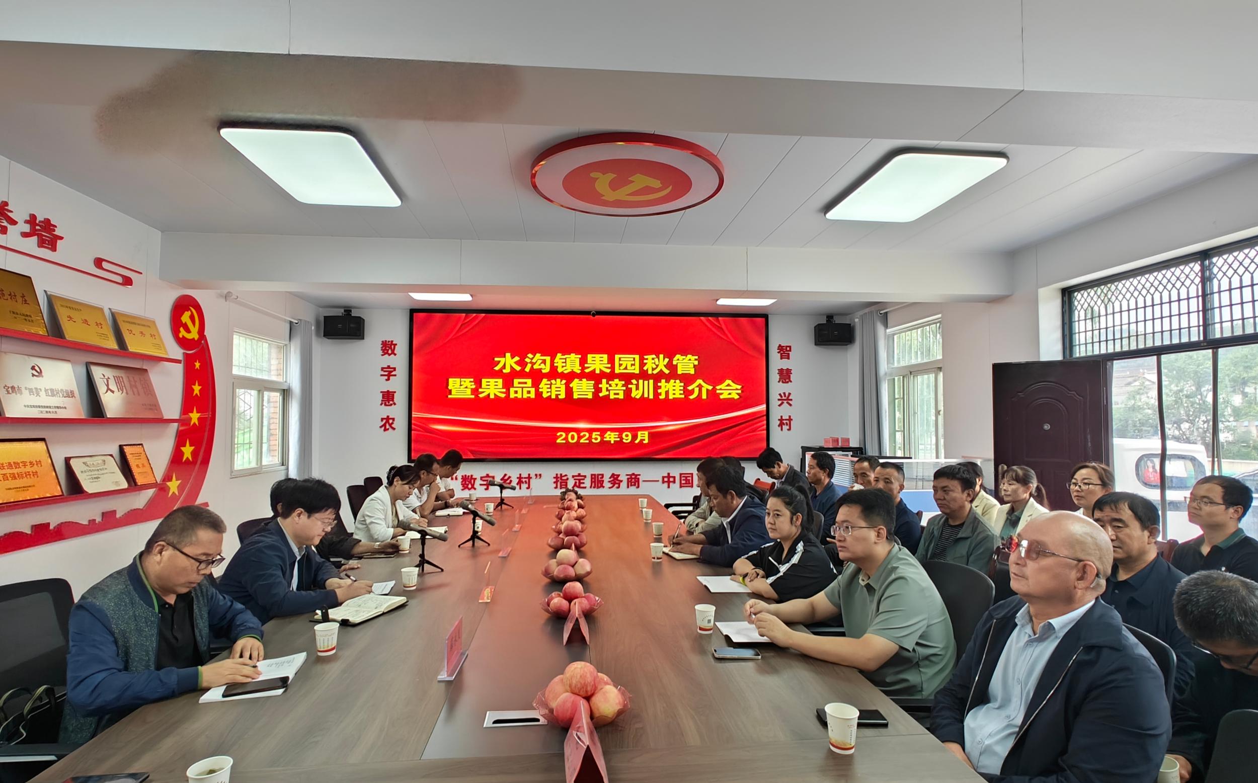 微信图片_20250911181326