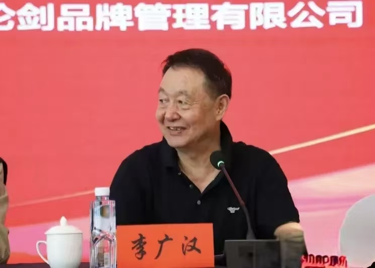 微信圖片_20250915092748_16_269