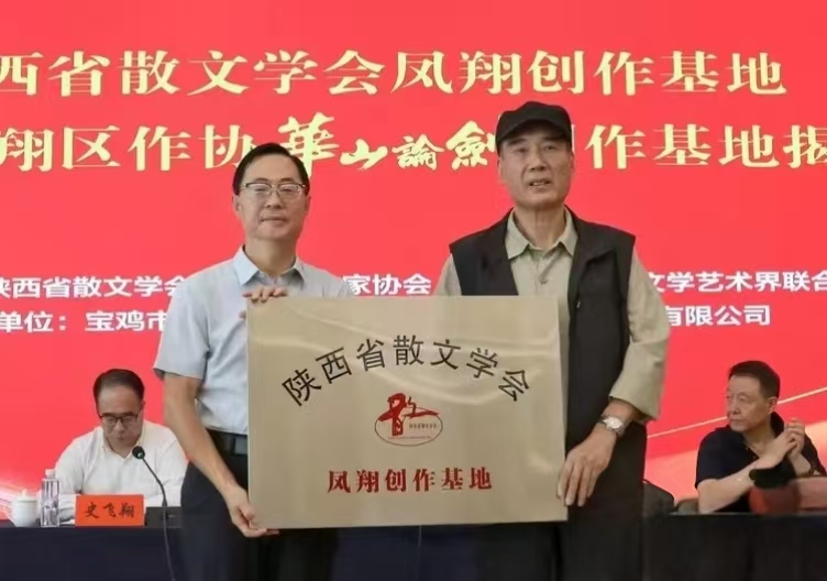 微信圖片_20250915093331_19_269