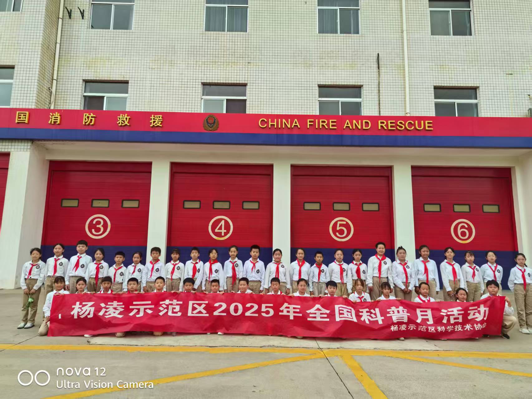 微信圖片_20250915114227.jpg
