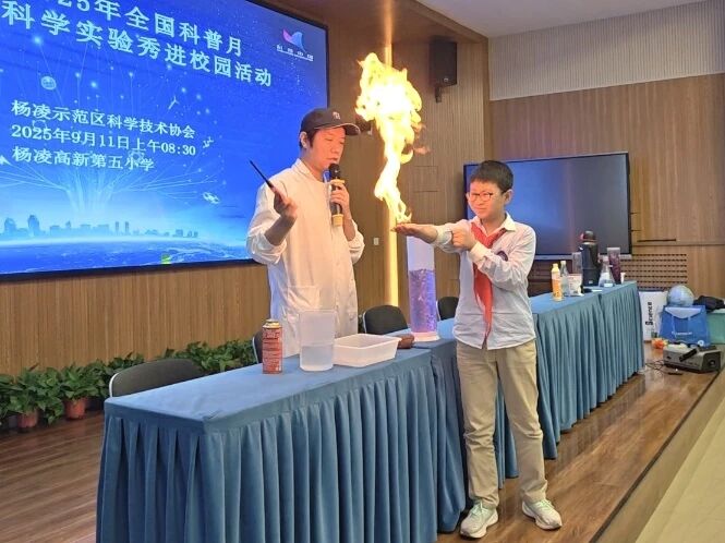 微信圖片_20250912180620.jpg