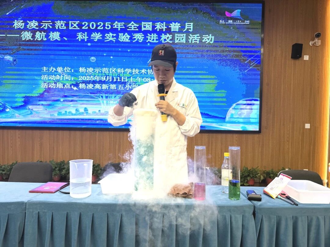 微信圖片_20250912180627.jpg
