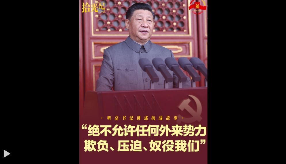 20250918212051369-92-d4c6a.png