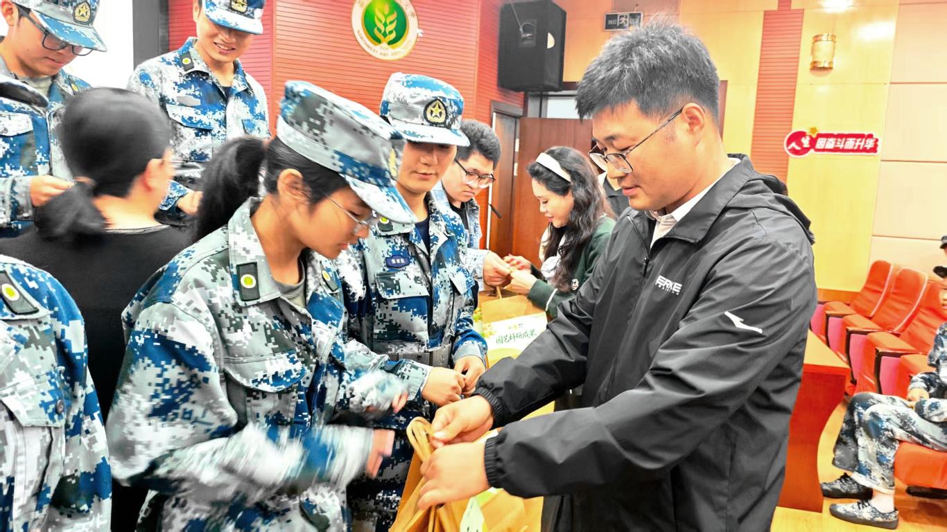 20250919111542215-79-63cd1.jpg_scale_.jpg 20250919111542215-79-63cd1.jpg_scale_.jpg