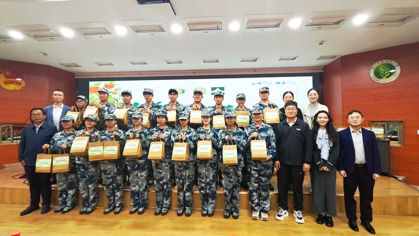 20250919111542682-34-10291.jpg_scale_.jpg 20250919111542682-34-10291.jpg_scale_.jpg