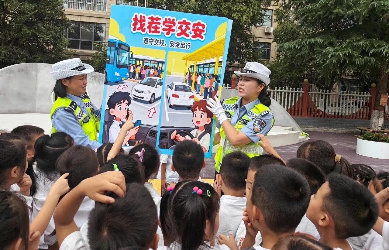 20250919132141810-68-86cac.jpg 20250919132141810-68-86cac.jpg