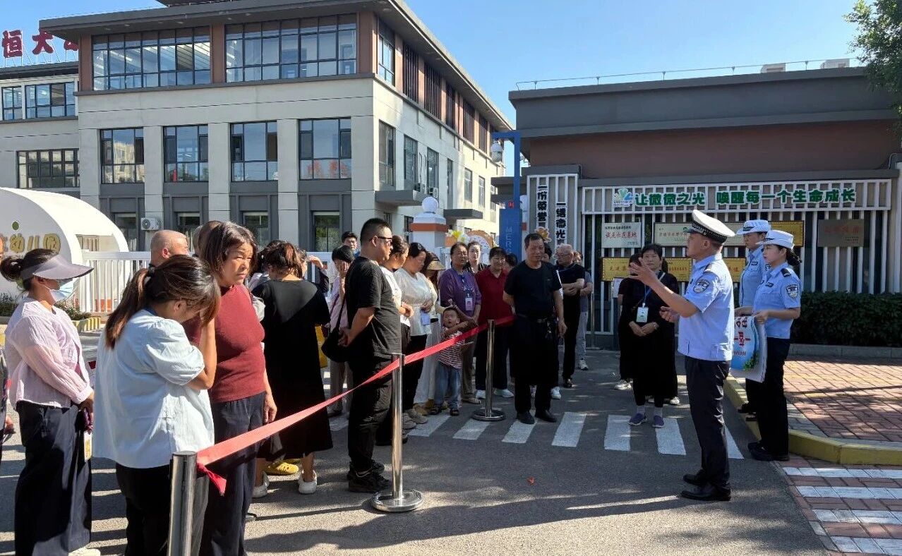 20250919132220042-84-abb98.jpg 20250919132220042-84-abb98.jpg